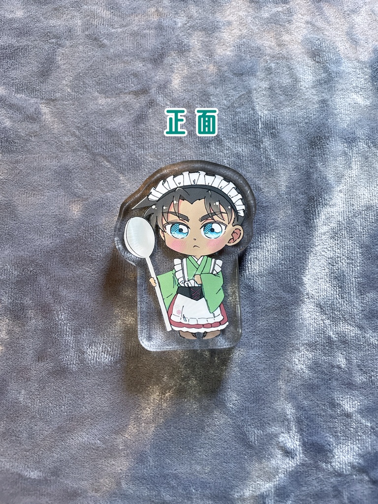 へーじ　和メイドアクリルブロック