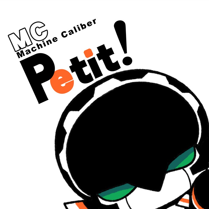 MC Petit!