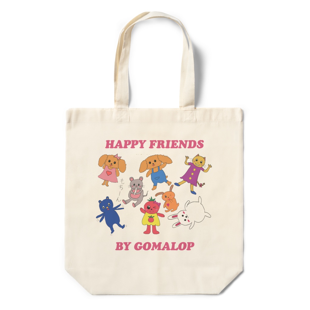 HAPPY FRIENDS　エコバッグ