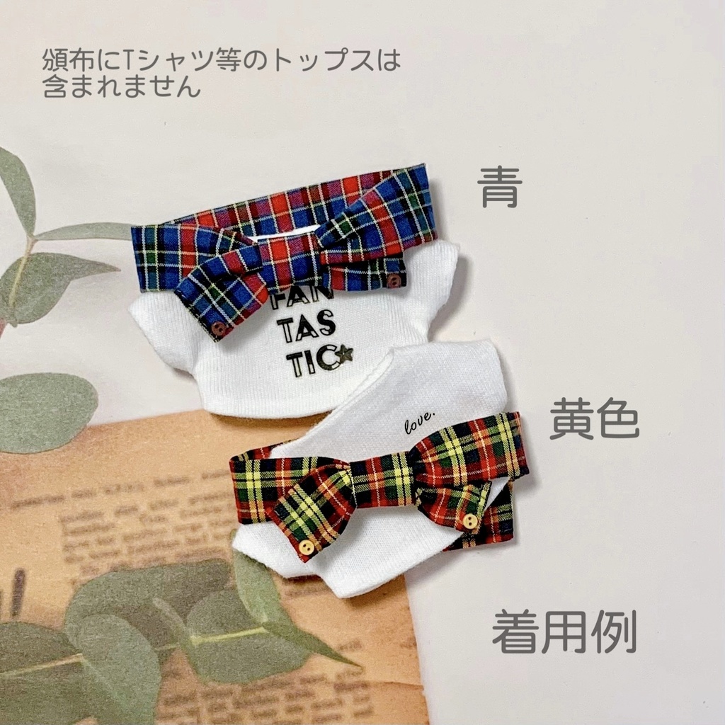 雰囲気シャツ check 青、黄色