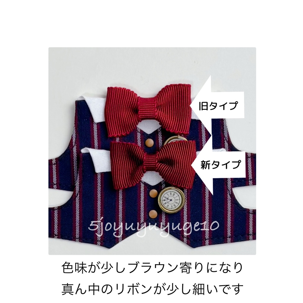 15時のおやつもちみ執事