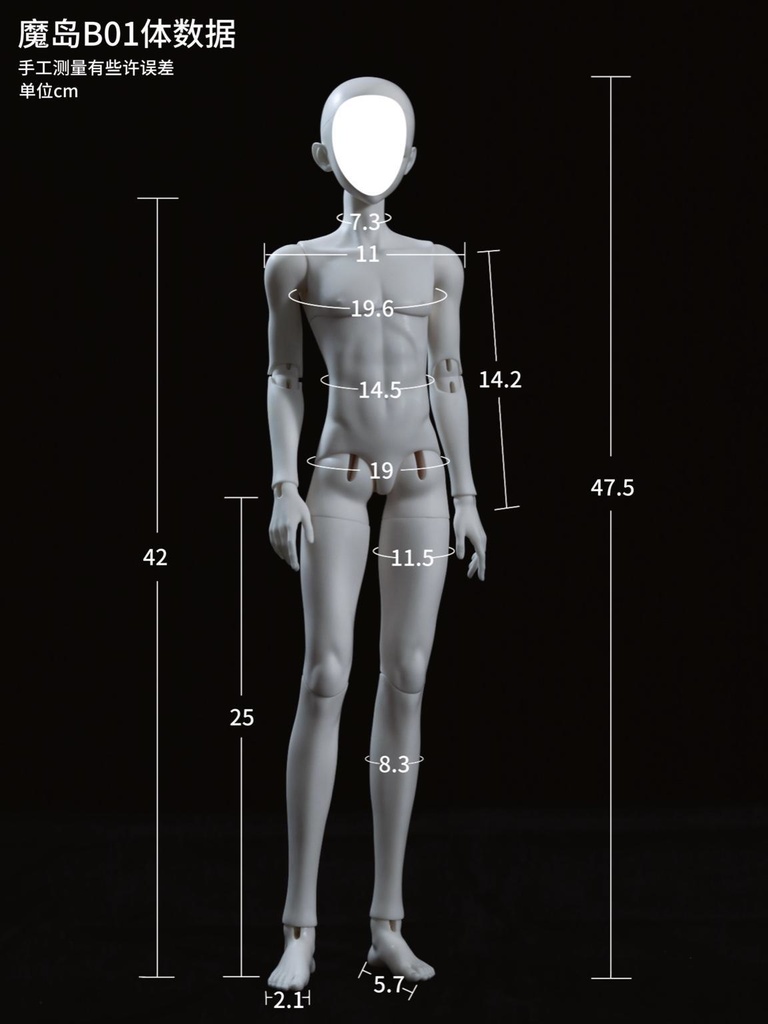 Mdoll School B01 ボディ