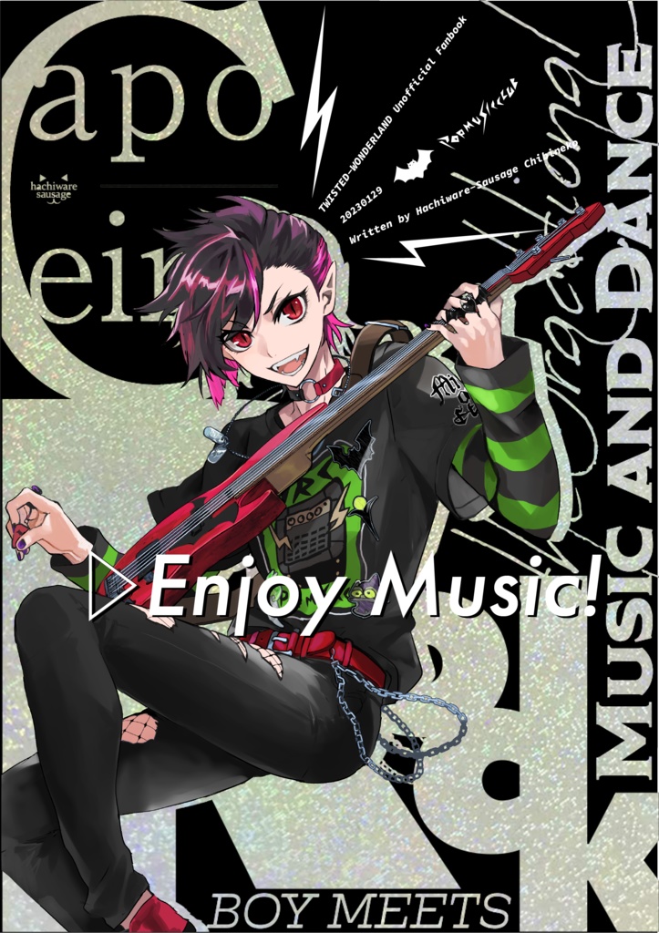 Enjoy Music!
