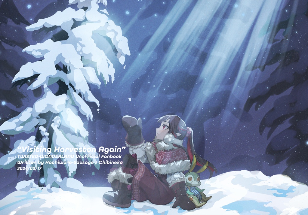 Visiting Harveston Again