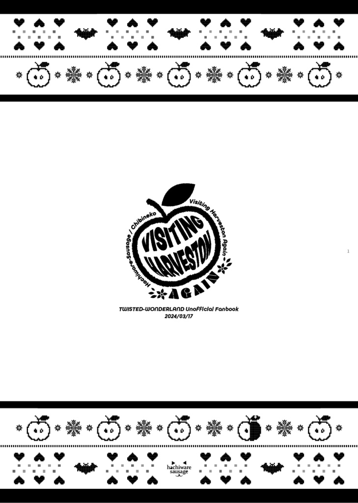 Visiting Harveston Again