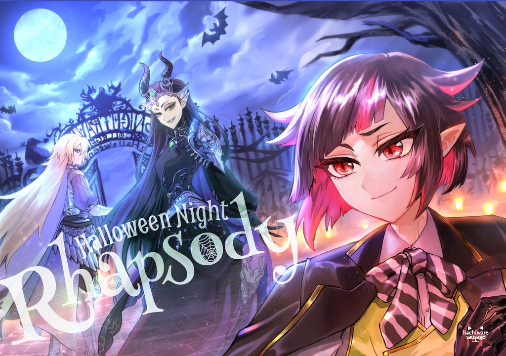 Halloween Night Rhapsody