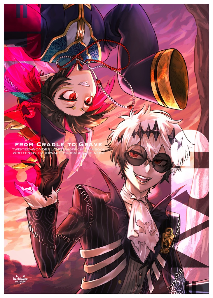 From Cradle to Grave