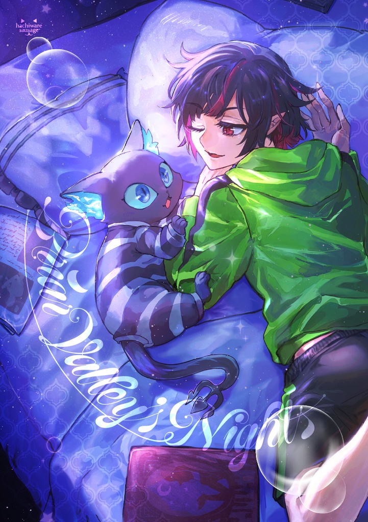 Briar Valley's Nights