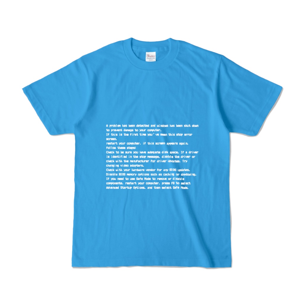 なつかしの「パソコンこわれた…！」なTシャツ