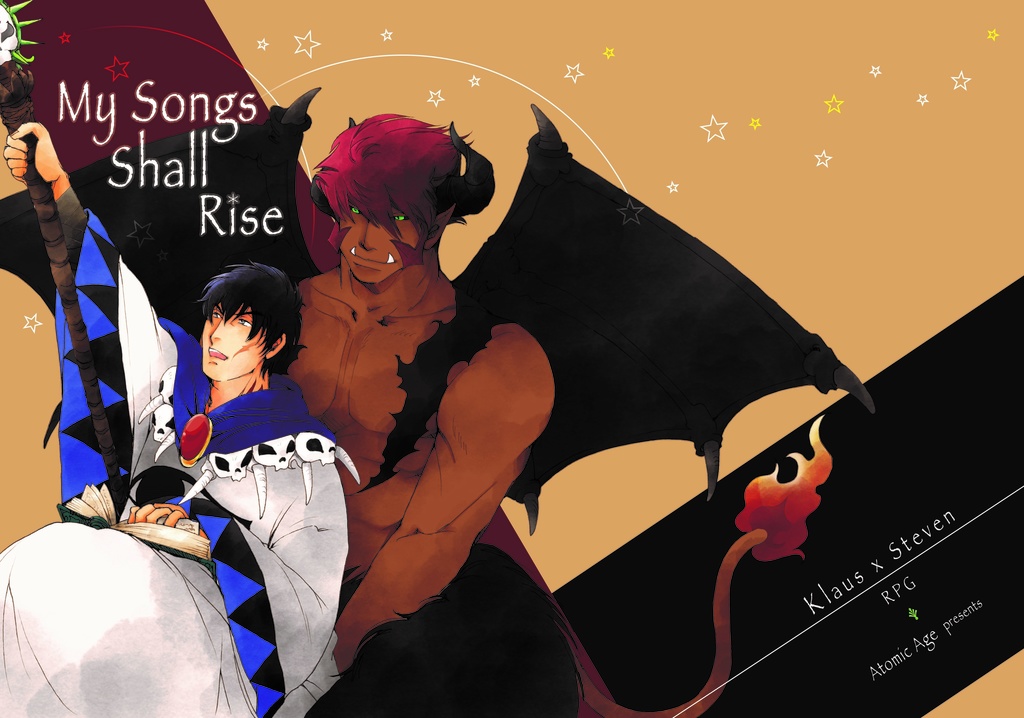 My Songs Shall Rise