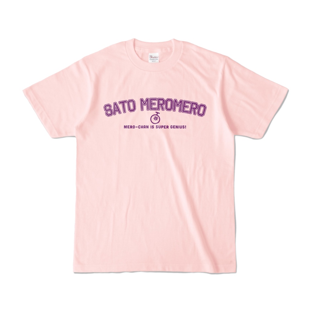 カレッジロゴTシャツ(佐藤メロメロver.)