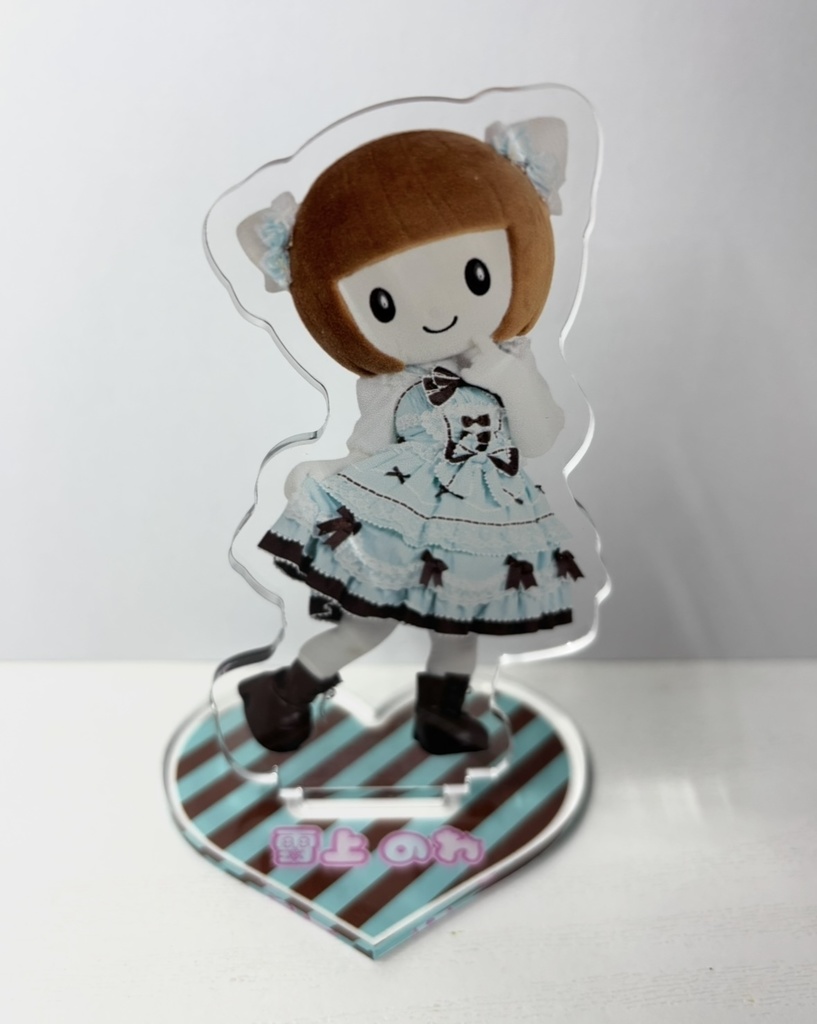 アクリルスタンド　ちょこみんと