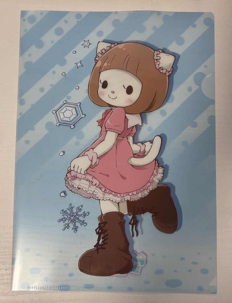クリアファイル（ブロマイド付き）