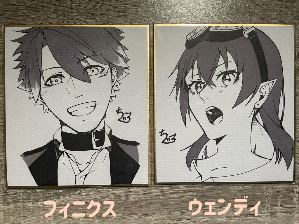 【黎明の聖譚曲】ミニ色紙