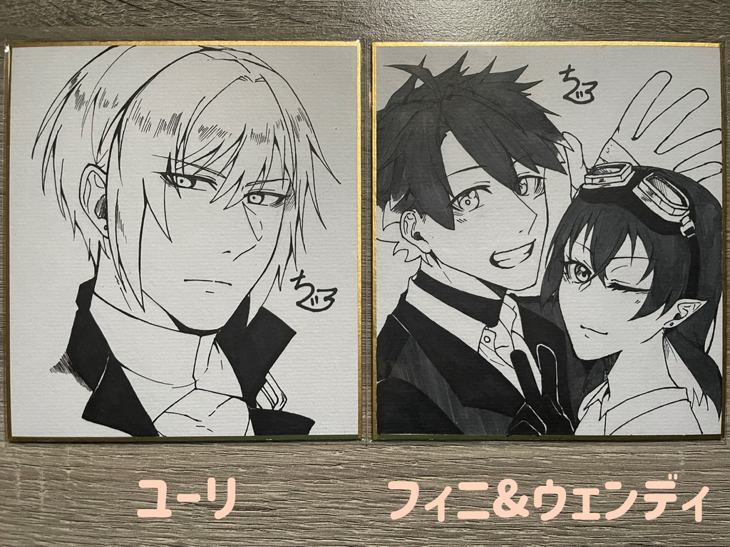 【黎明の聖譚曲】ミニ色紙