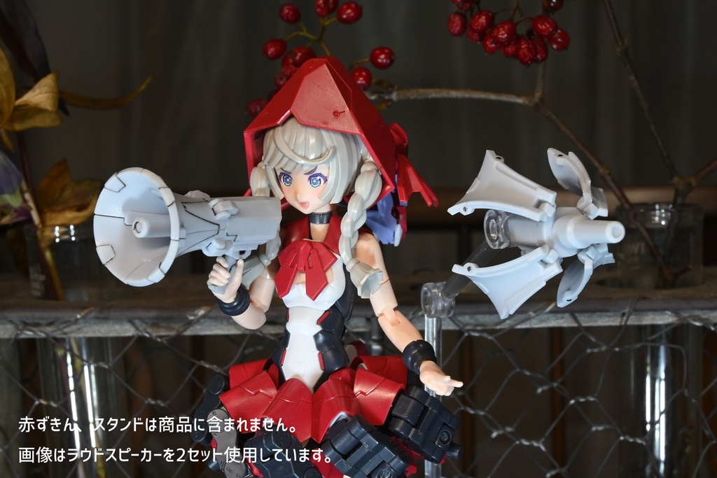 ラウドスピーカー