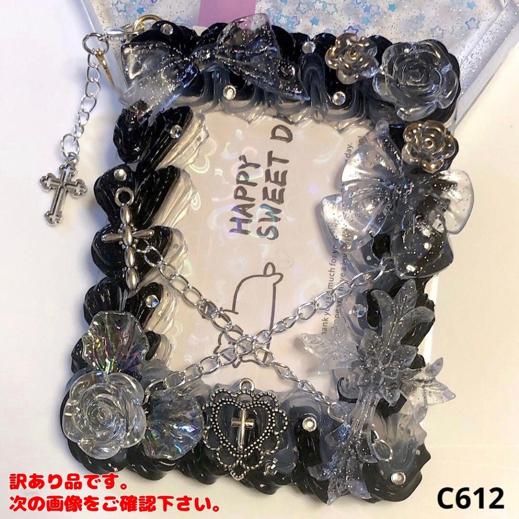 【C60シリーズ】ホイップデコ 硬質ケース クロス チャーム リボン