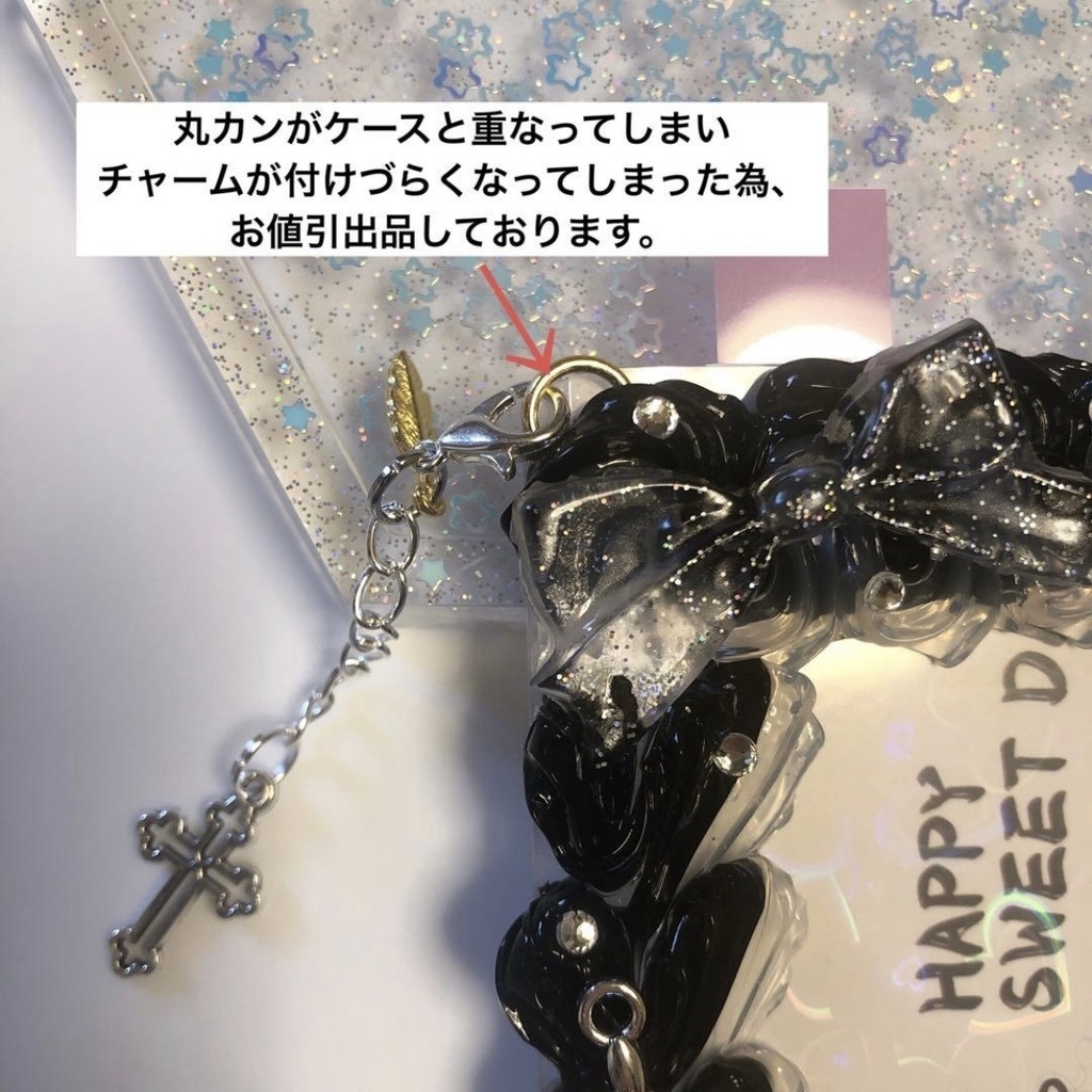 【C60シリーズ】ホイップデコ 硬質ケース クロス チャーム リボン