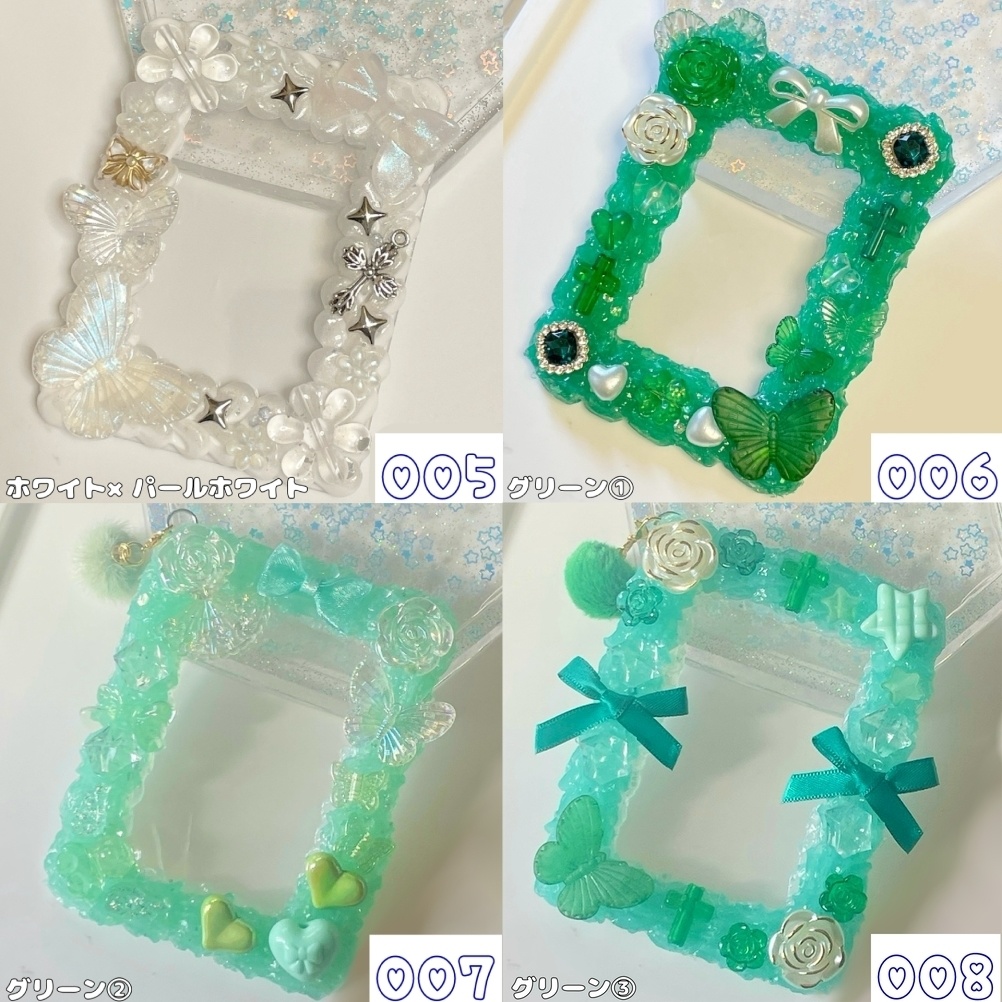 【随時更新✨1点物】ホイップデコ 硬質ケーストレカデコ B8