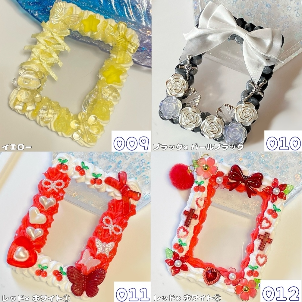 【随時更新✨1点物】ホイップデコ 硬質ケーストレカデコ B8