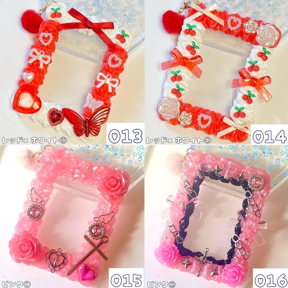 【随時更新✨1点物】ホイップデコ 硬質ケーストレカデコ B8