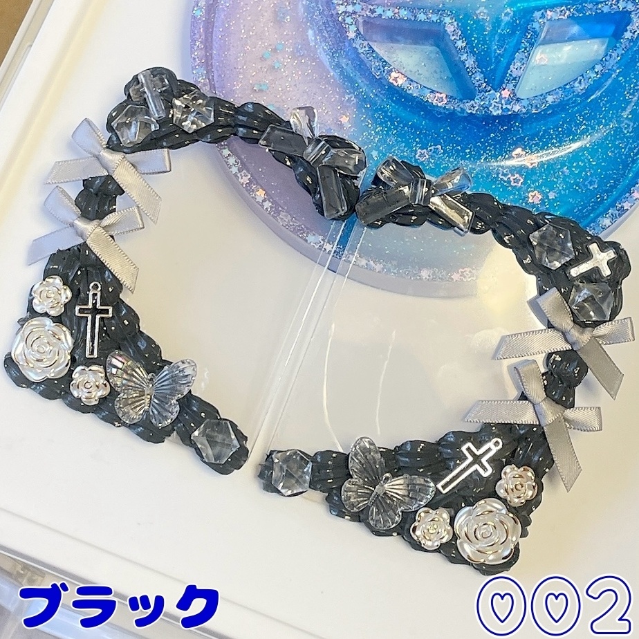 【随時更新✨】ホイップデコ 硬質ケース トレカデコ B8 ハート型 ペア