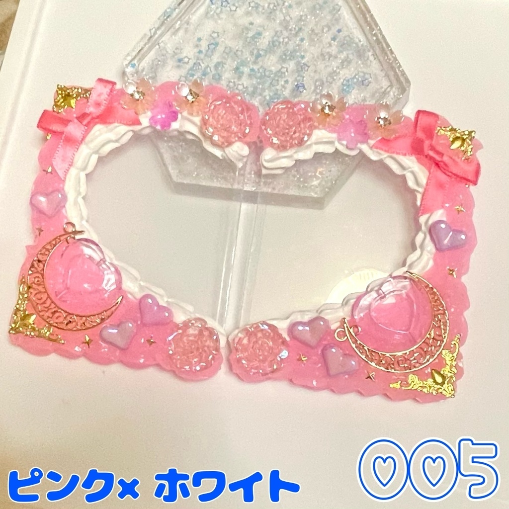 【随時更新✨】ホイップデコ 硬質ケース トレカデコ B8 ハート型 ペア