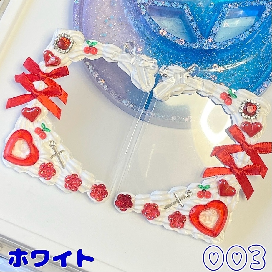 【随時更新✨】ホイップデコ 硬質ケース トレカデコ B8 ハート型 ペア