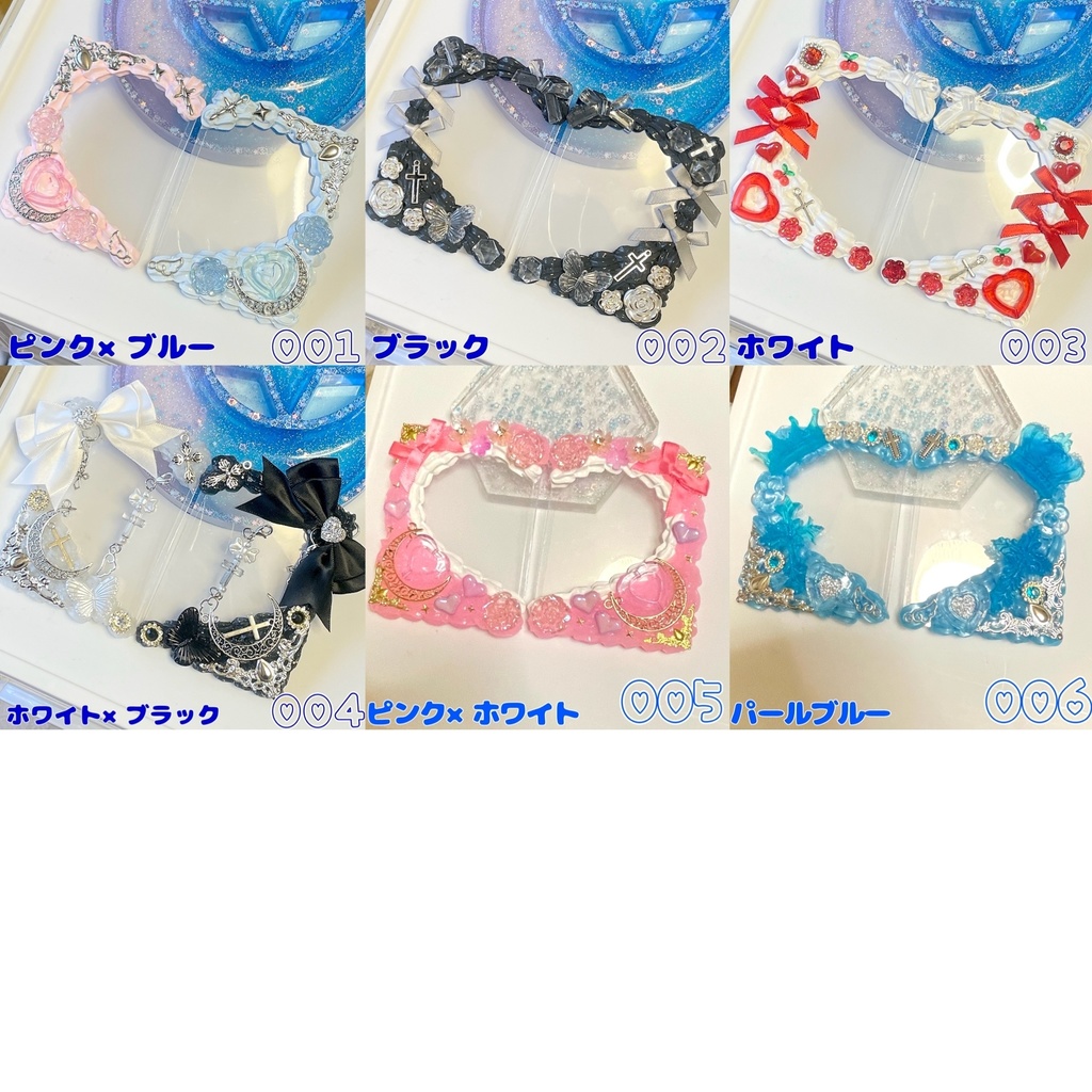 【随時更新✨】ホイップデコ 硬質ケース トレカデコ B8 ハート型 ペア