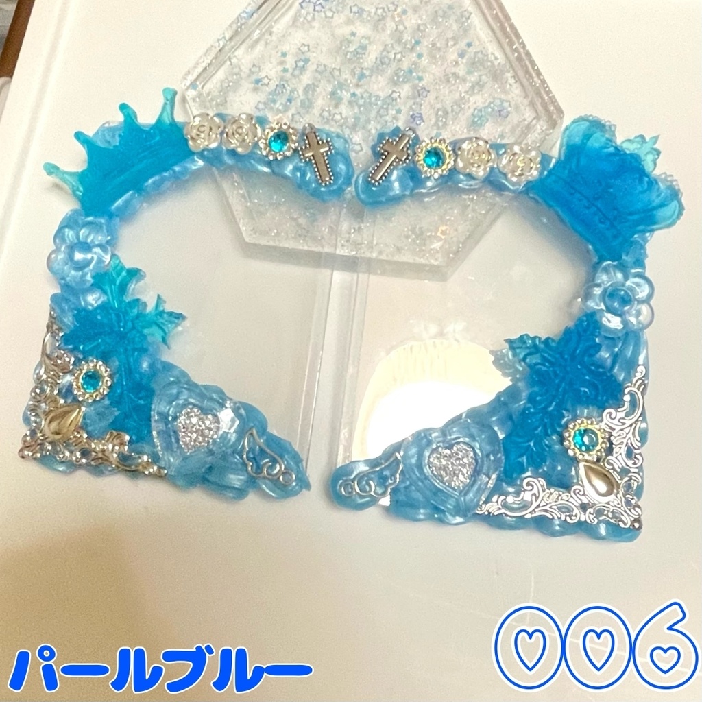 【随時更新✨】ホイップデコ 硬質ケース トレカデコ B8 ハート型 ペア