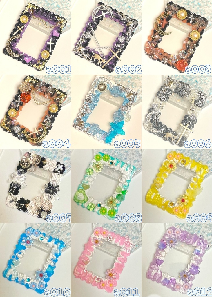 【1点物✨】ホイップデコ トレカケース 硬質ケース トレカデコ B8