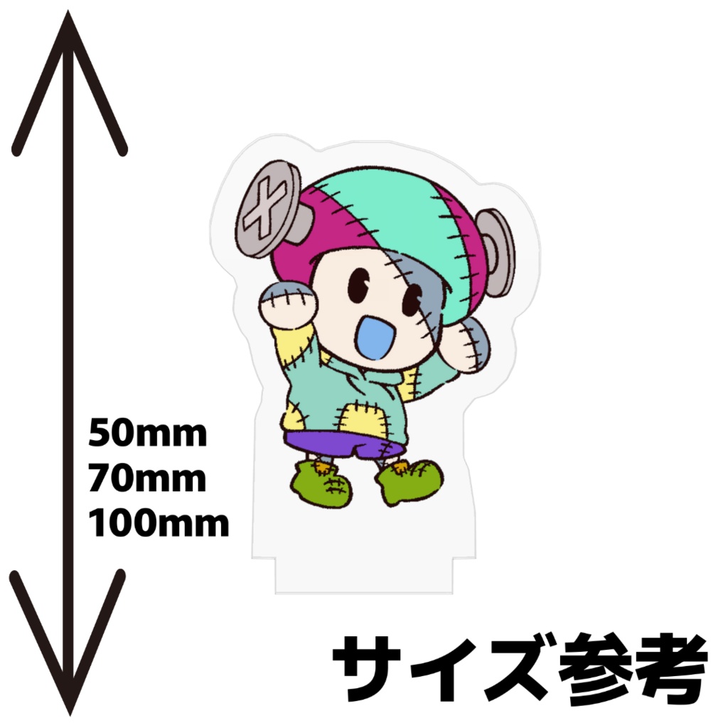 たちばな【ハロウィン】アクスタ