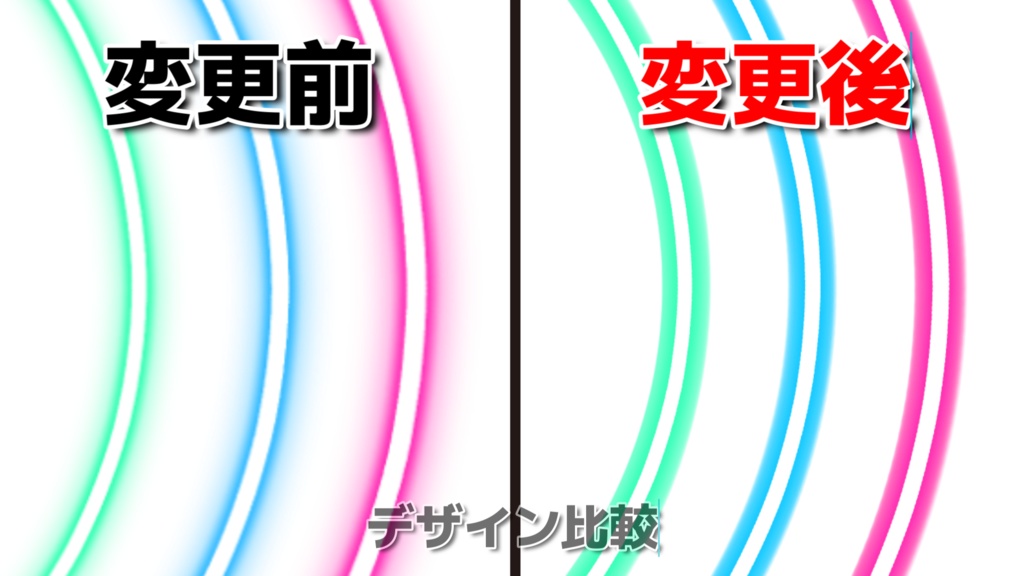 たちばな【ゲーム日和】アクスタ 2種
