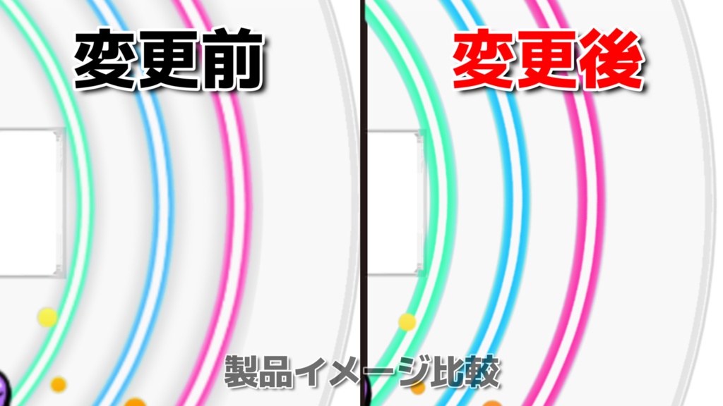 たちばな【ゲーム日和】アクスタ 2種
