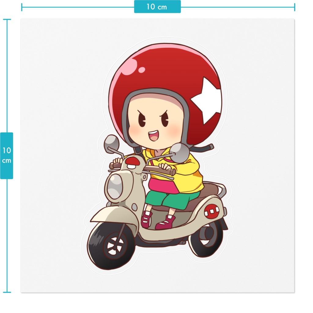 たちばな【今行く!】ステッカー