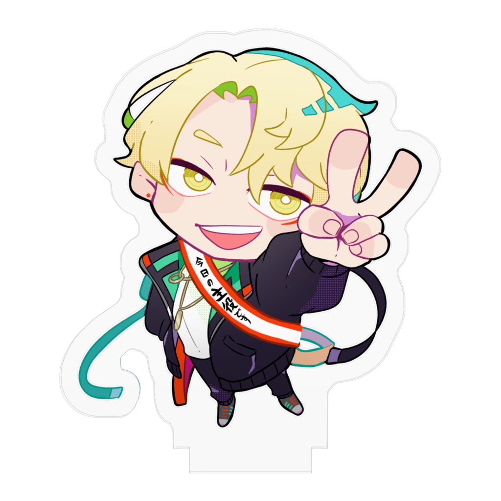 たちべや【2025バースデー】アクスタ