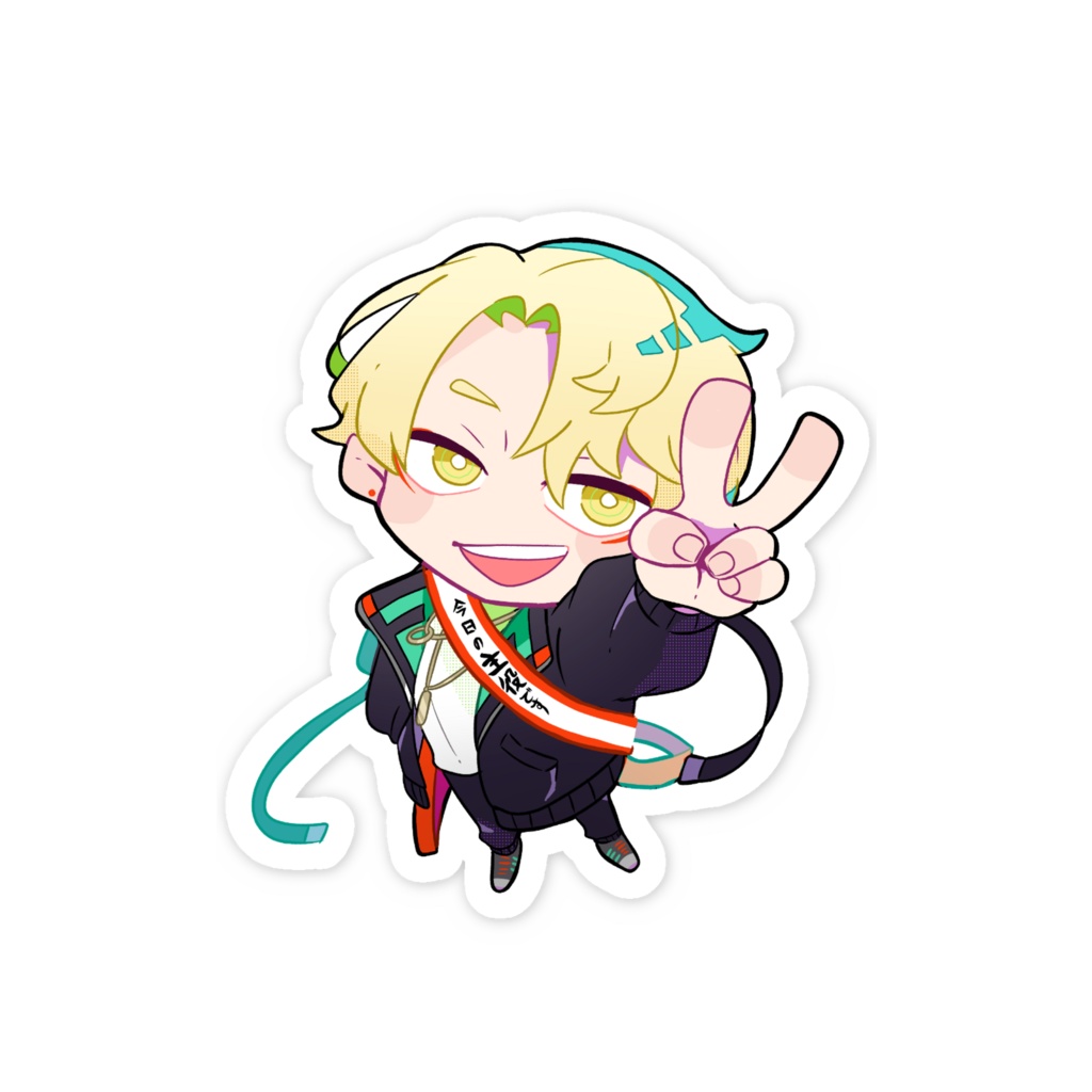 たちべや【2025バースデー】スマホステッカー(サイズ2種)