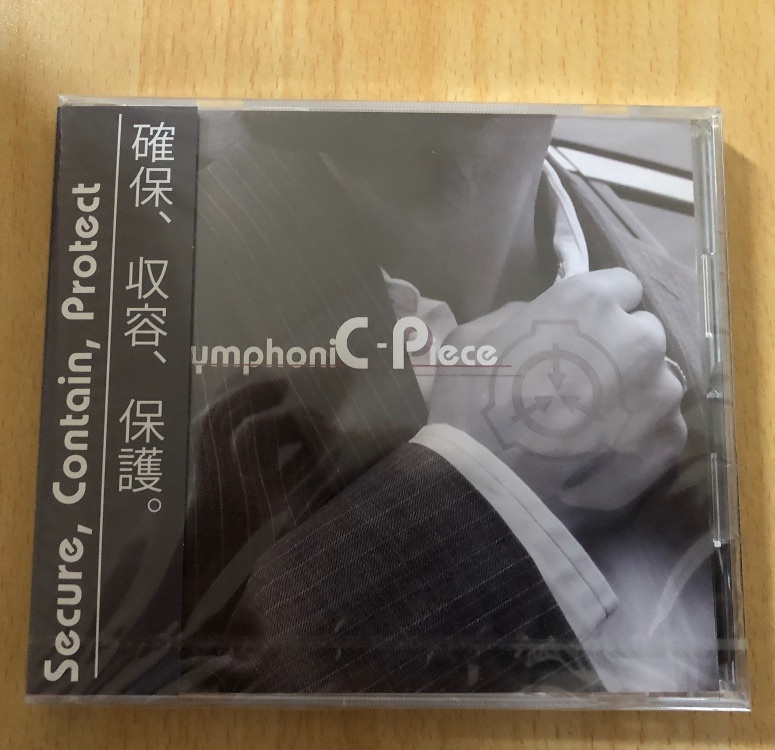 SymphoniC-Piece