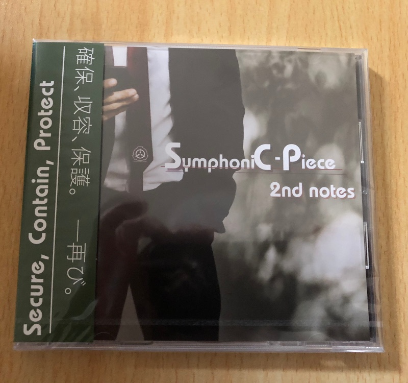 SymphoniC-Piece 2nd notes