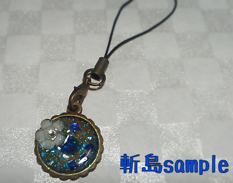 獄都イメージレジンキーホルダー