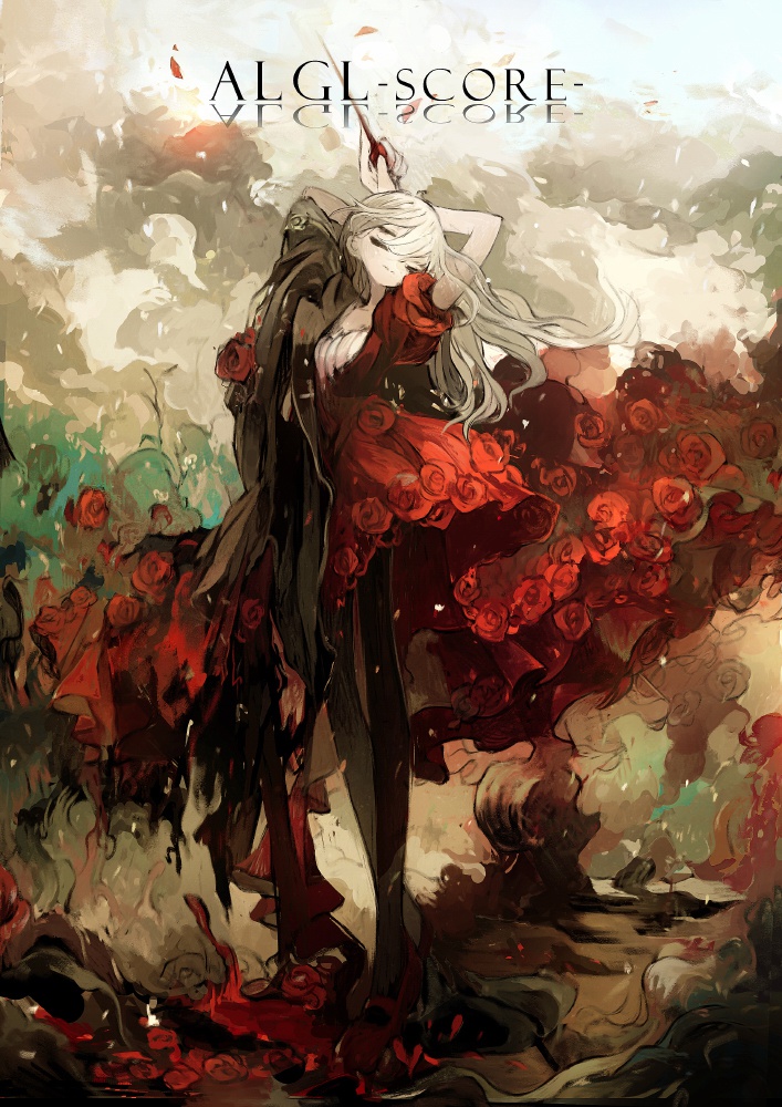 ALGL-score-