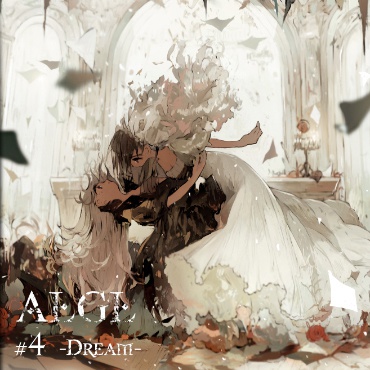 ALGL #4 -Dream- 絵本4章