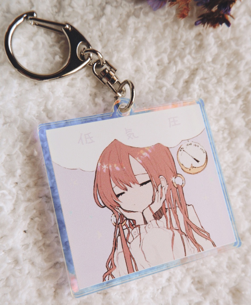 〚4/4再販〛低気圧キー・ステッカー