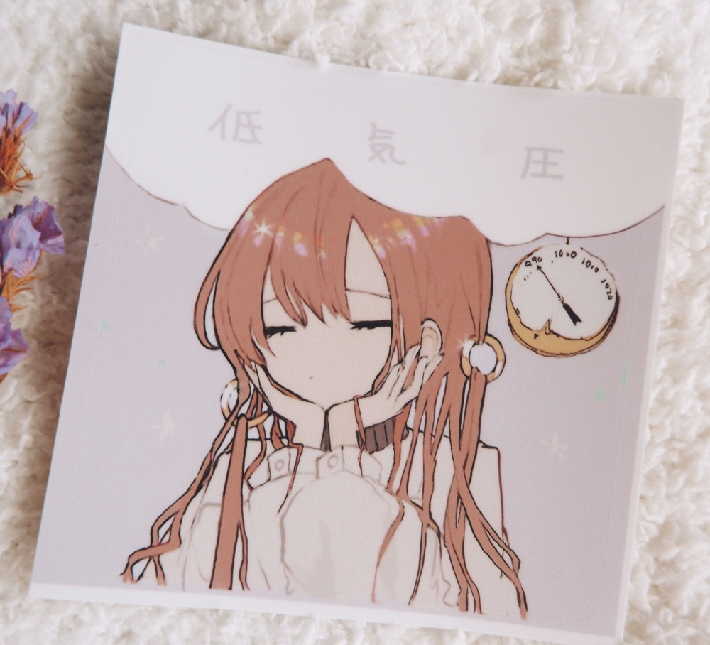 〚4/4再販〛低気圧キー・ステッカー