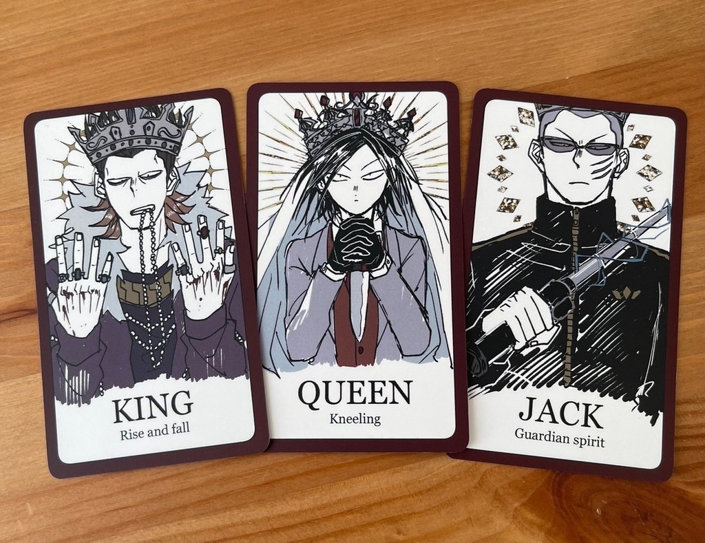 『Curtain Call Oracle』