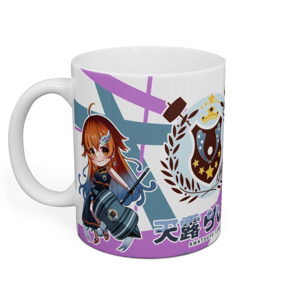 天露らいむマグカップ