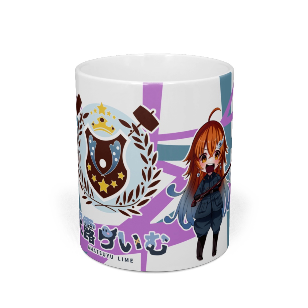 天露らいむマグカップ