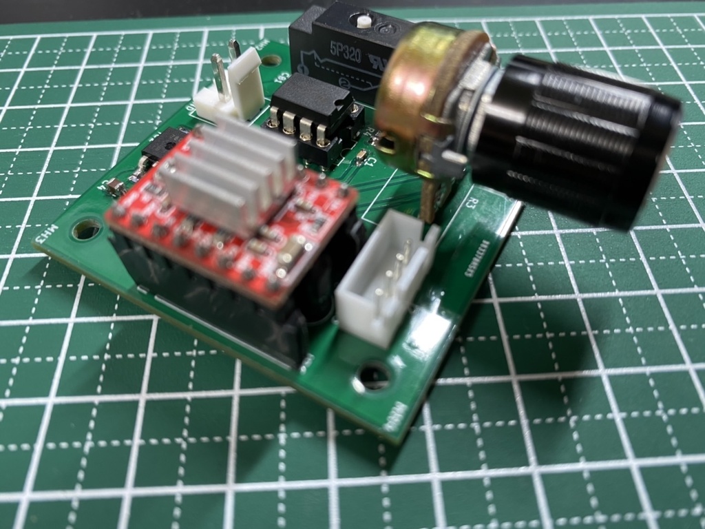 ステッピングモータ回転制御基板_A4988ドライバ用_PWM方式