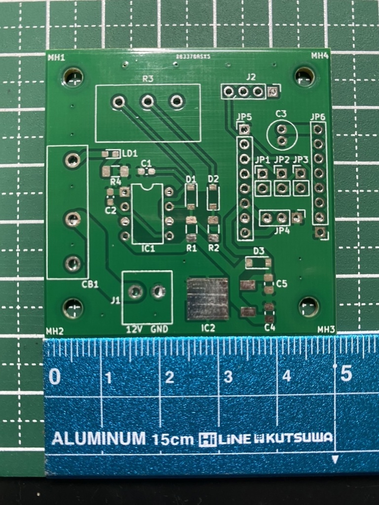 ステッピングモータ回転制御基板_A4988ドライバ用_PWM方式