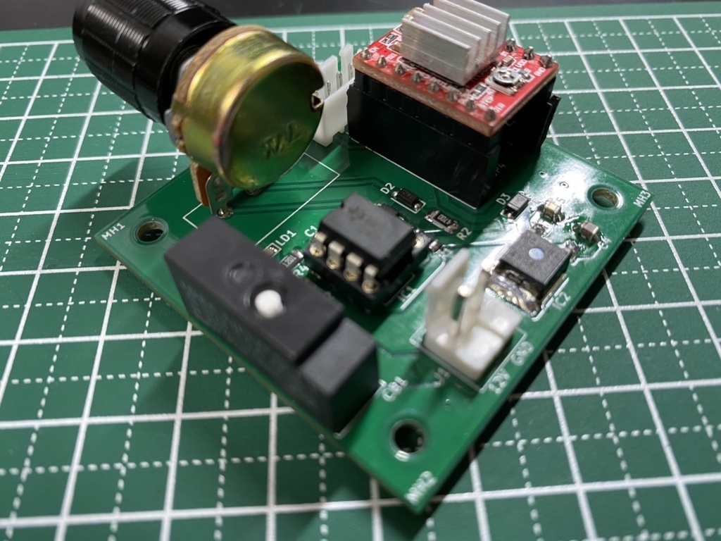 ステッピングモータ回転制御基板_A4988ドライバ用_PWM方式
